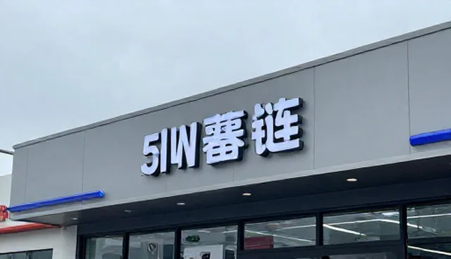 方案设计中客户需求变化对业务结果的影响分析
